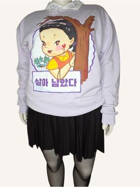 Squid Game x Cakeworthy 2X NWT Collared Sweatshirt K-Drama Streetwear